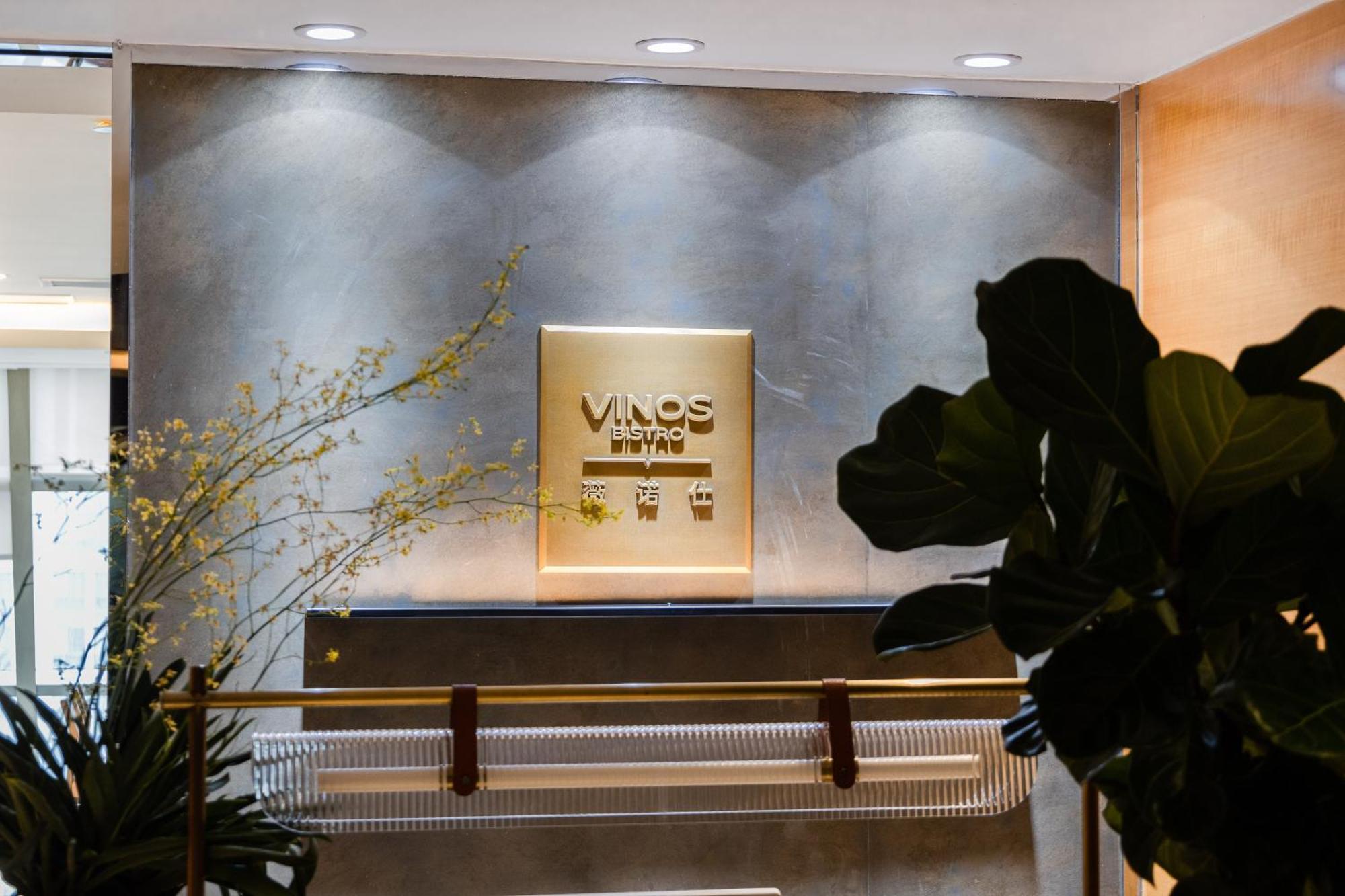 Grand Parcvue Hotel Residence Chengdu Luaran gambar
