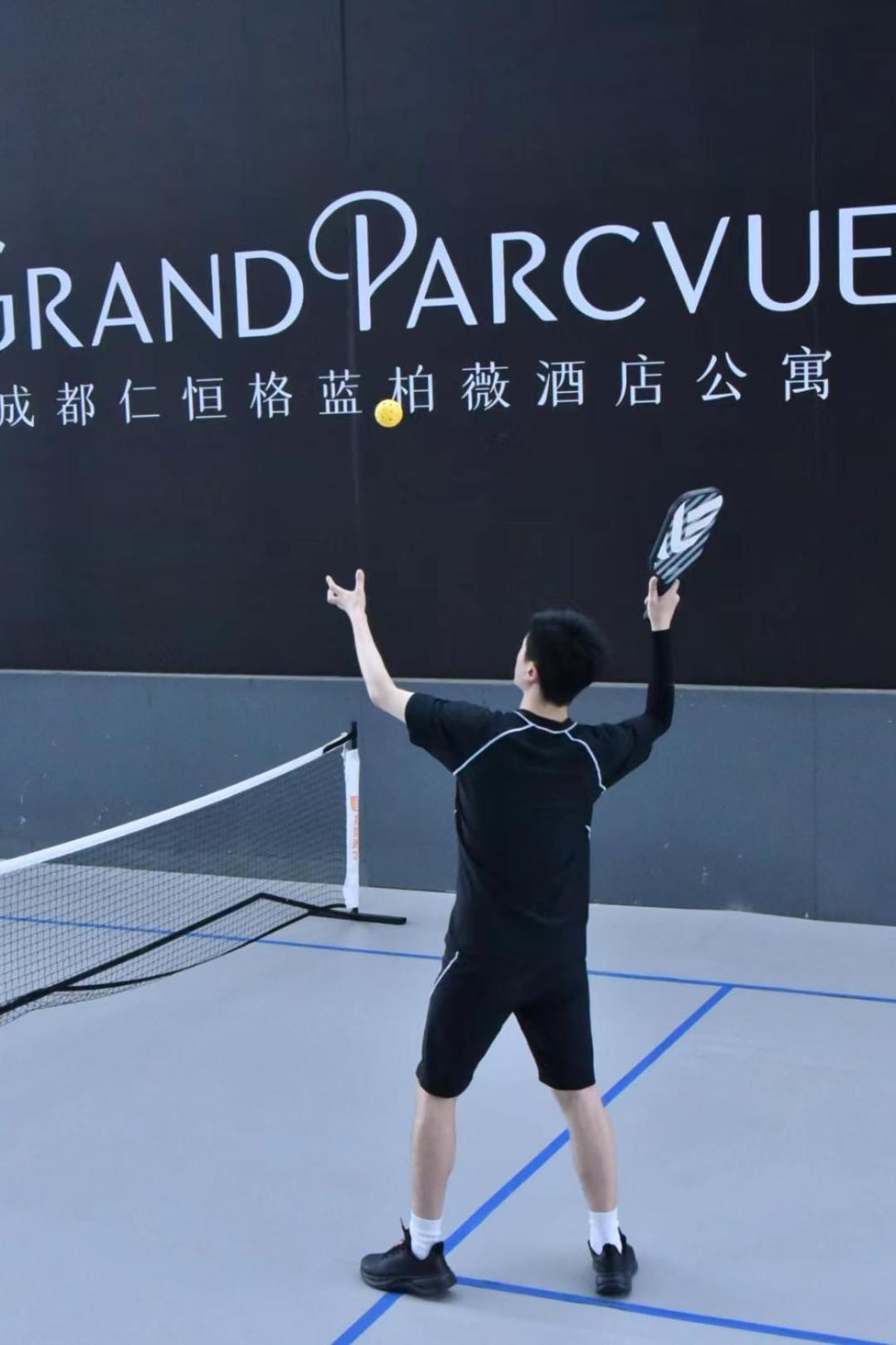Grand Parcvue Hotel Residence Chengdu Luaran gambar